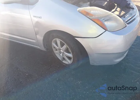 2008 Toyota Prius Touring from USA, damaged, VIN JTDKB20U283350256